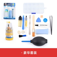 Роскошный люкс