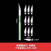 Светло -зеленый стандарт