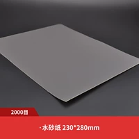 2000#