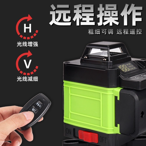 Горизонтальный 16 -линейный 4D Зеленый свет Количество зеленых светильников с высоким уровнем автоматической автоматической автоматической линии кирпичная кирпичная кирпичная наклейка