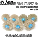 Голова для шелковой цветочной головки Dupont Yaibai Croom Croot Cronge Cronged Cronged Good Postised Redwood Crore Relief Meurnitw