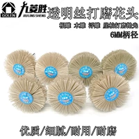 Голова для шелковой цветочной головки Dupont Yaibai Croom Croot Cronge Cronged Cronged Good Postised Redwood Crore Relief Meurnitw