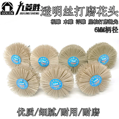 Голова для шелковой цветочной головки Dupont Yaibai Croom Croot Cronge Cronged Cronged Good Postised Redwood Crore Relief Meurnitw