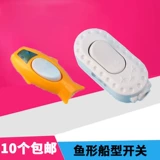 Переключатель со шнуром, удлинитель, люстра, цоколь, с винтовым цоколем