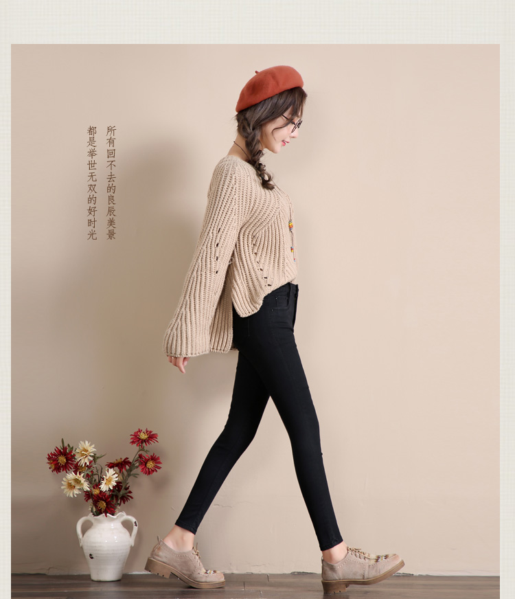 Jean femme - Ref 3191865 Image 19