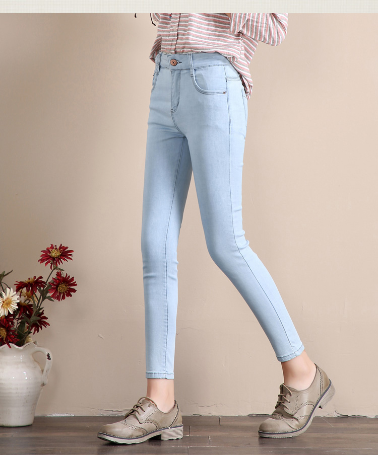 Jean femme - Ref 3191865 Image 15