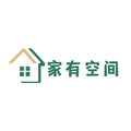家有空间