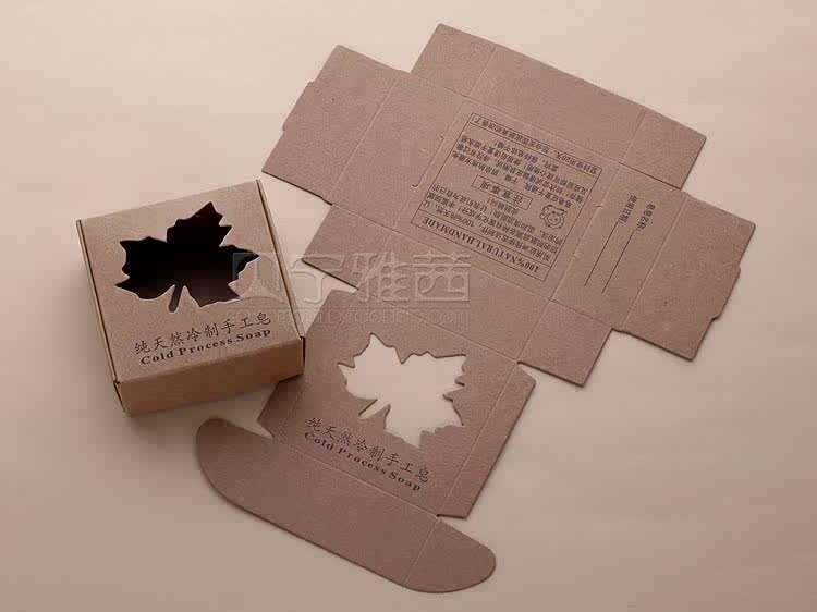 Cowhide Carton-11
