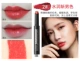 Lấy 3 miếng! Bộ thứ hai Bộ thứ ba 0 nhân dân tệ Bộ mỹ phẩm trọn bộ kết hợp Bộ trang điểm cho người mới bắt đầu - Bộ trang điểm