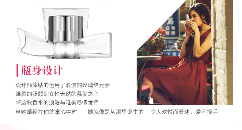 Lan Kexin net nước hoa đỏ kéo dài hương thơm hoa quả cơ thể cô gái nước hoa thơm tự nhiên túi sinh viên chính hãng - Nước hoa nước hoa dolce & gabbana the one