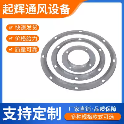 Galvanized flange stainless steel supports custom-made popular hot direct sales guarantee manufacturers hot recommended