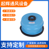 TD screw damping spring shock absorber lifting spring shock absorber fan suspension shock absorber