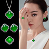 <Natural Jade>Chrysoprase Agate Stud Earrings