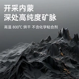 Honeycare Good Life Home Натуральная руда частицы кошка мусор мелкие частицы предпочтительные руды активированный углерод бентонит