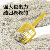 Жизнь по медовому умочнику -Ориентированный на кошачий кошачий мусор -смешанный тофу -раздача песка с низкой пылью и выпуклостью пыли рождается естественным образом