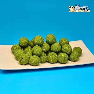 Spherical grated grass pie hand-baked Timothy straw cake Chinchilla rabbit guinea pig