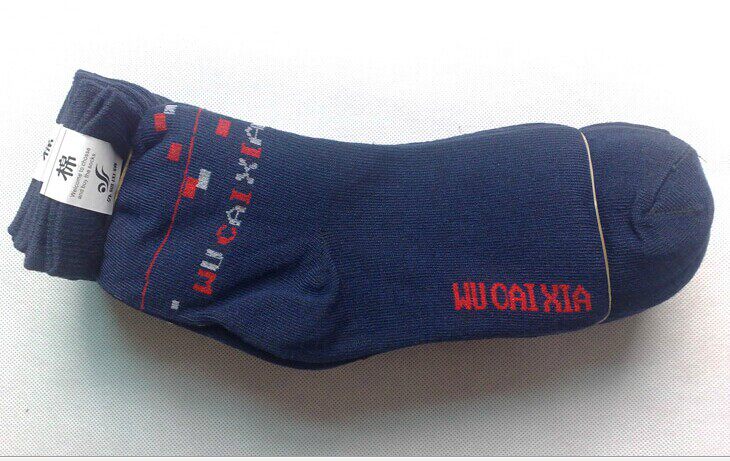 Chaussettes - collants 12345BUY - Ref 771878 Image 21