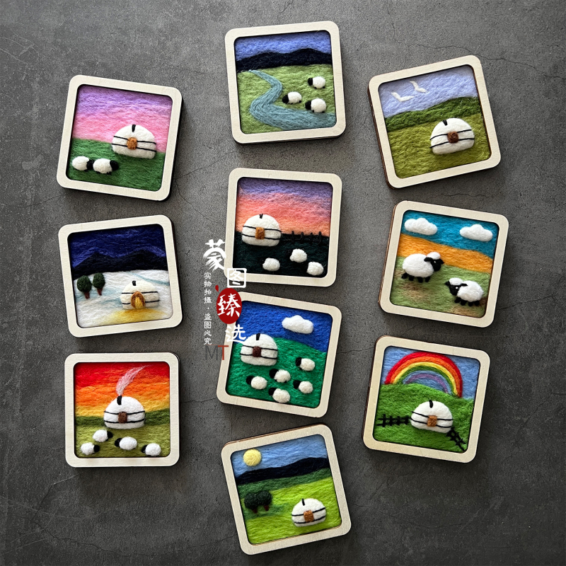 Gifts from the Grassland: Pure Wool Handmade Felt Poke Needlework Yurt Fridge Magnet, Inner Mongolia Gift, Magnetic Attraction
