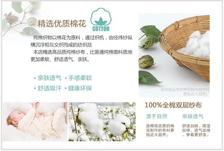 Pantalon pyjama jeunesse - Ref 716151 Image 7