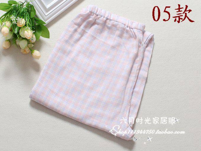 Pantalon pyjama jeunesse - Ref 716151 Image 14