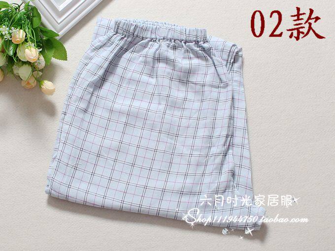 Pantalon pyjama jeunesse - Ref 716151 Image 11