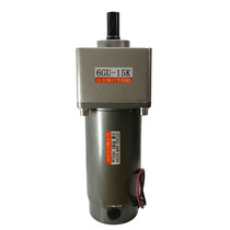 View Inn 104 Type 400W DC with brushed decelerating motor motor 12V24V220V flip-flop big torque slow