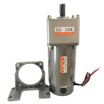 250W DC decelerated motor 12V24V220V gear low speed motor micro-throttle bidirectional small motor