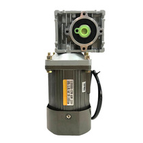 Micro 60W vertical AC turbine worm gear speed reduction motor three-phase 380V fixed speed single-phase 220V motor