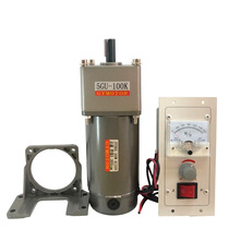 View Inn 300W DC decelerated motor 12V24V220V slow throttle micro motor positive reversal motor