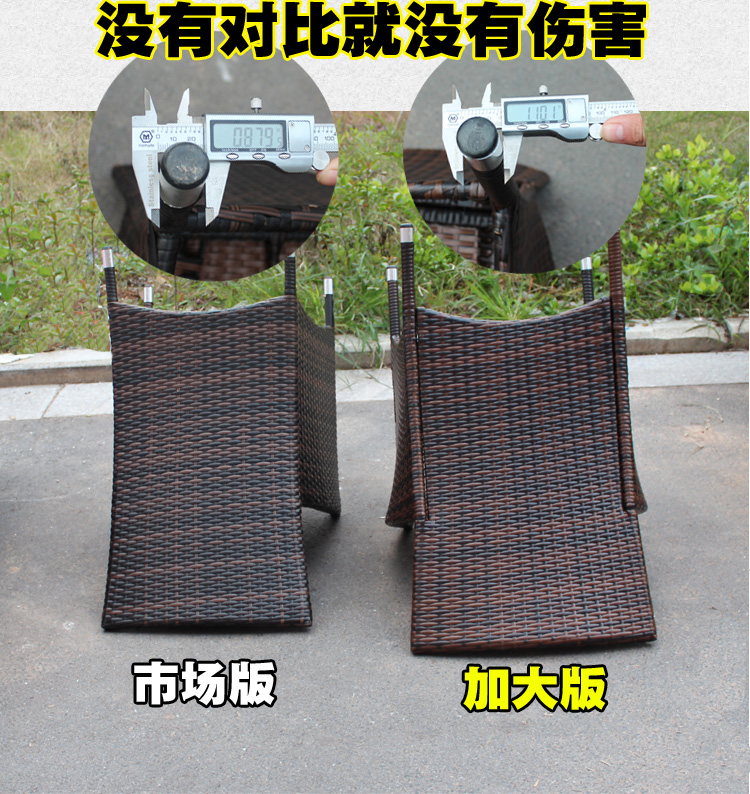 Wicker ghế ngoài trời bàn ghế sân vườn ban công ngoài trời cafe ngoài trời mây kết hợp đồ nội thất giải trí năm mảnh bộ bàn ghế cafe ngoài trời