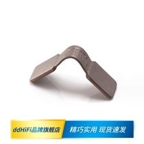 ddHiFi C10A magnetic headset cord strap set double-sided fever strapping clotheser clothespin simple