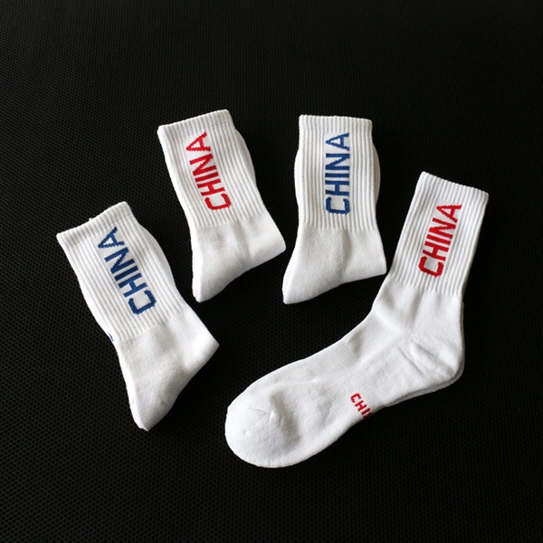 Mùa đông khăn dưới cùng vớ trắng dày cao gót luyện tập vớ thể thao màu trắng nam cotton chữ trắng vớ nam bóng rổ vớ - Vớ thể thao vớ thể thao nike