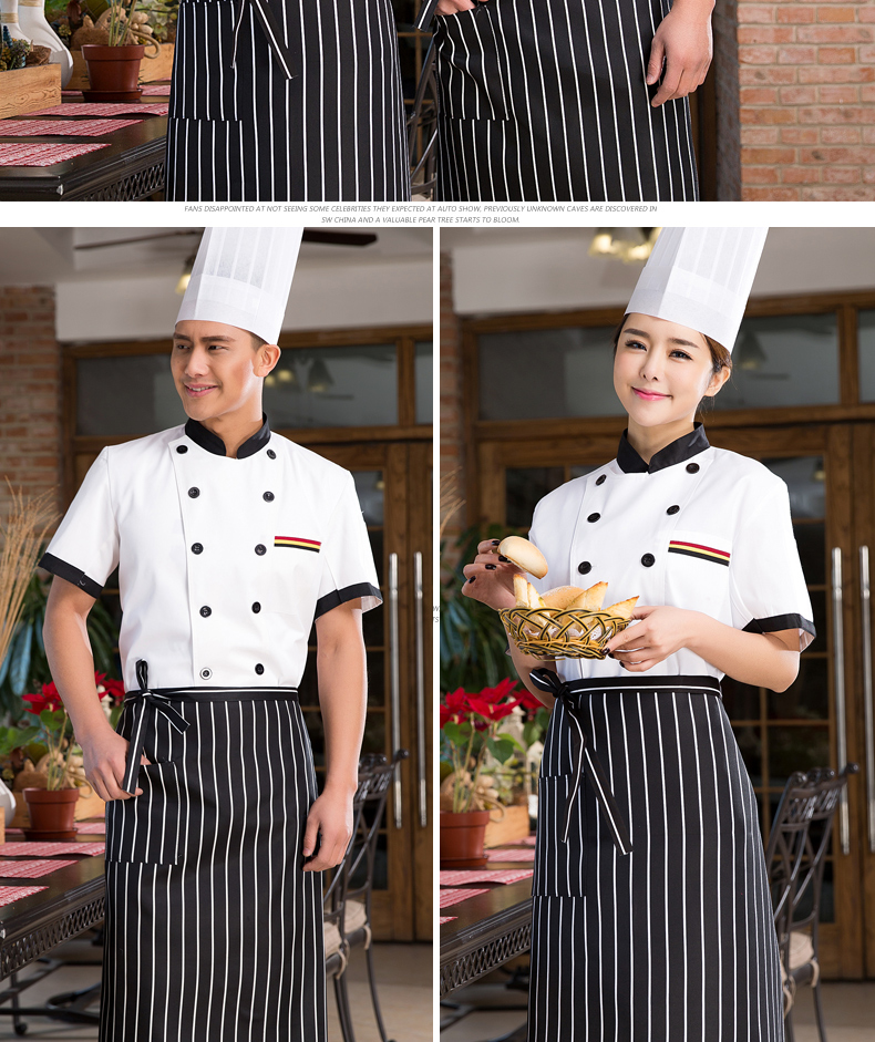 Uniforme de cuisinier - Ref 1907465 Image 29