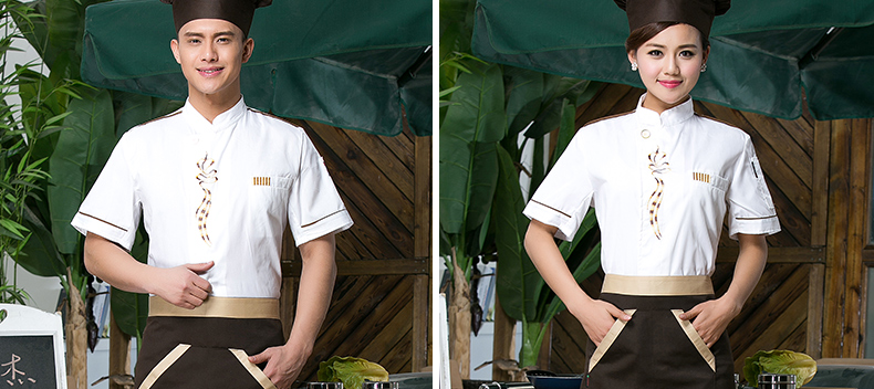 Uniforme de cuisinier - Ref 1907465 Image 13
