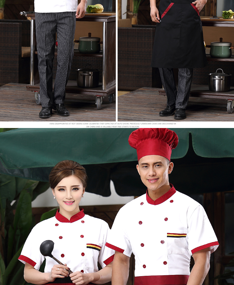 Uniforme de cuisinier - Ref 1907465 Image 25