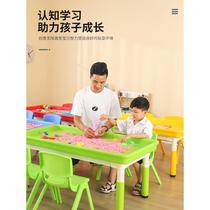 Childrens rectangular building block table baby plastic toy table and chair kindergarten sand and water tray game table space mud and sand table