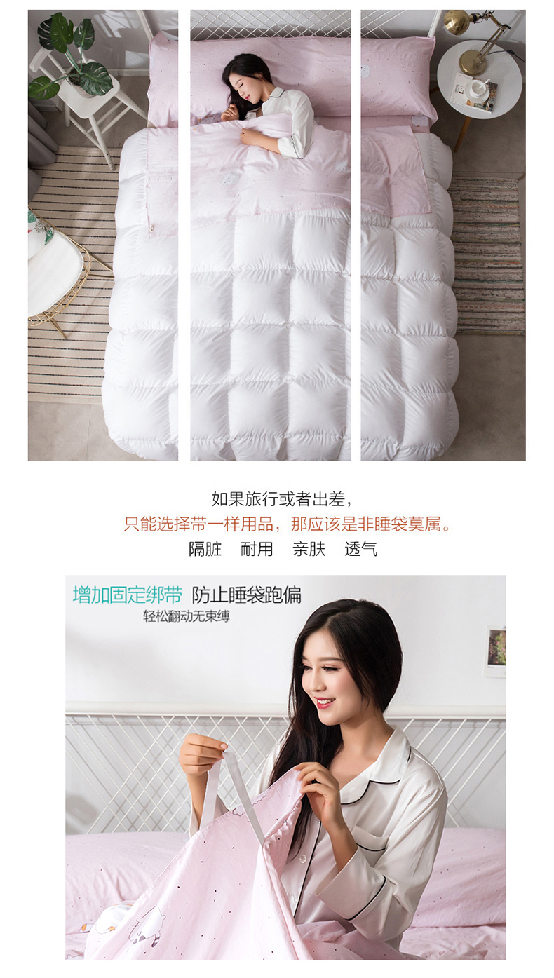 Du lịch và ở khách sạn, túi ngủ bẩn, du lịch, khách sạn, khách sạn, ra khỏi bẩn, khăn trải giường, đôi siêu nhẹ túi ngủ hm