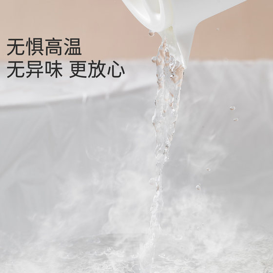 10个浴缸套旅行酒店一次性泡澡袋超大加厚浴袋沐浴桶洗澡隔脏家用