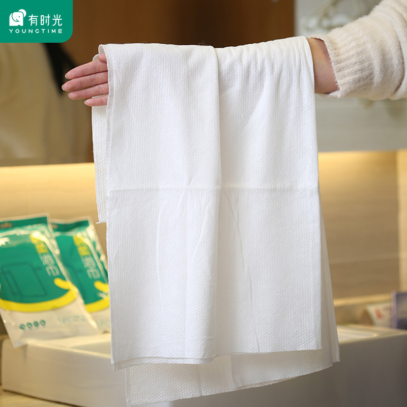 Sometimes light disposable bath towel cotton dry travel hotel portable thickened large travel household hospitality large towel