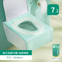 Длинный туалет, увеличенная толщина, 7 штук