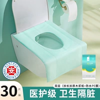 40×60см, 30 штук