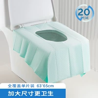 Длинный туалет, 20 штук