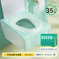 Длинный туалет, увеличенная толщина, 35 штук