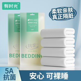 Disposable bed sheets, quilt covers, pillow covers, travel bedding, sanitary quilt covers, hotel four-piece sets, disposable