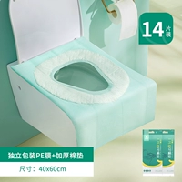 Длинный туалет, увеличенная толщина, 14 штук