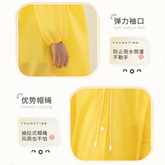 Children's thickened disposable raincoat, transparent enlarged school bag, school spring outing, primary school poncho for boys and girls