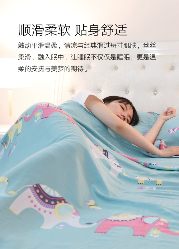 Băng lụa bẩn túi ngủ người lớn đi du lịch bên ngoài khách sạn siêu nhẹ du lịch ngủ khách sạn tấm chống bẩn xách tay túi ngủ trưa văn phòng