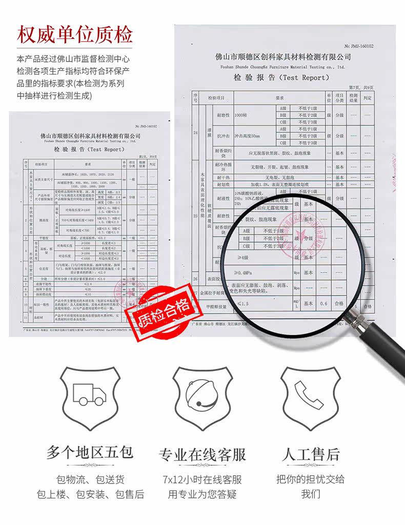 Следующая ассоциация_07.jpg