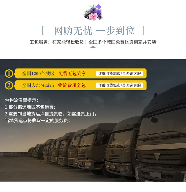 Следующая ассоциация_05.jpg