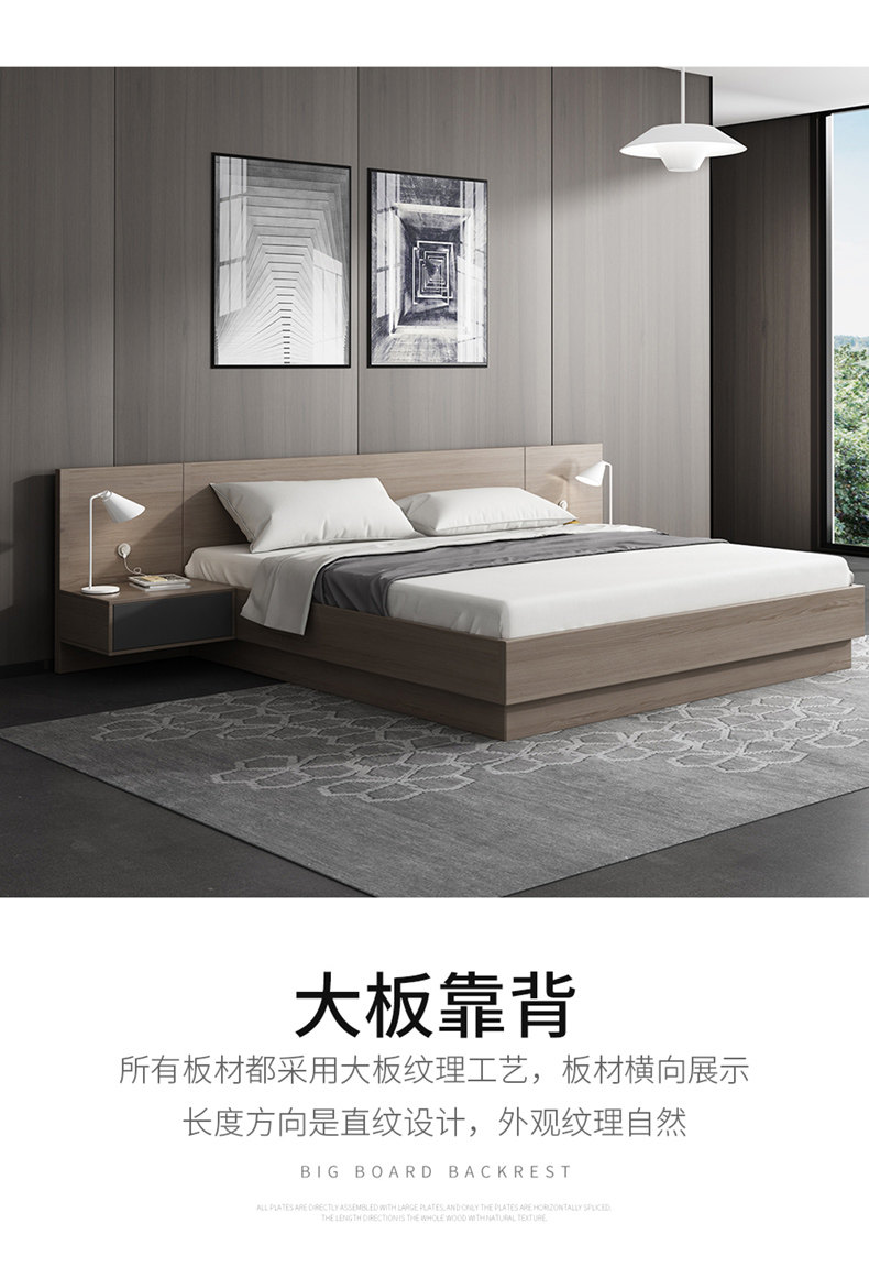 BX601#Подробная информация о кровати page_09.jpg
